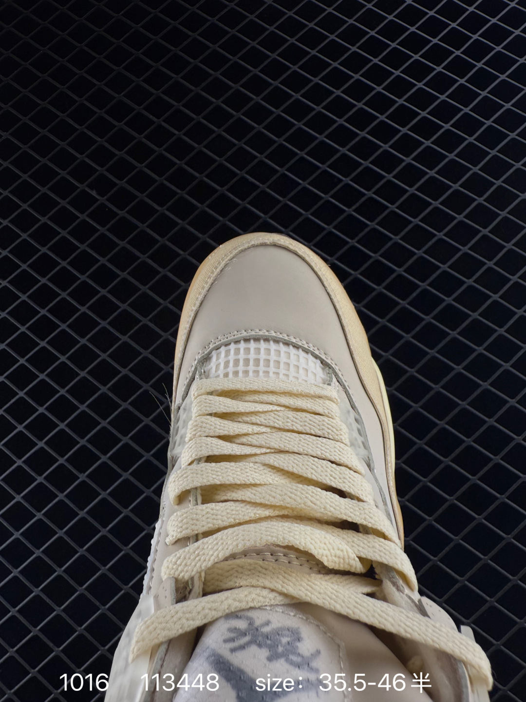 Air Jordan AJ4 Retro